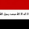 مانع ابواصبع's profile picture