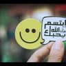 Фото профиля Mohammed