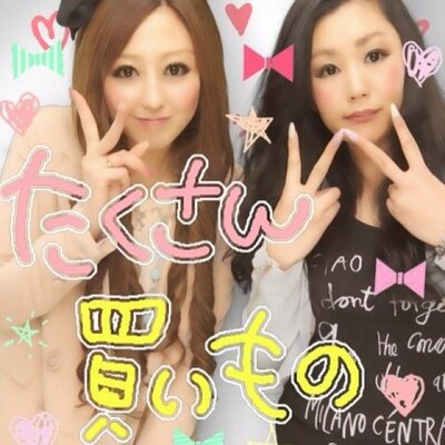 snow12151's profile picture