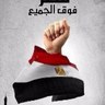 Hussein Abd's profile picture