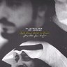 Profilbild von سلطان ال هيثم الجحيشي 🇸🇦