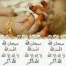 User profil fotoğrafı