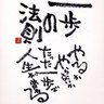 电报账号|电报收费sms短信费|电报收不到验证码|电报汉化|苹果下载电报 profil fotoğrafı