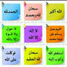 ابوعبدالله profil fotoğrafı