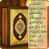 Profilbild von عبير بنت حامد