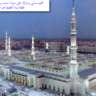 Omar Alloqmani profil fotoğrafı