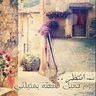 بوليان profil fotoğrafı