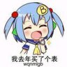 李天一 的头像