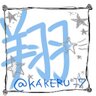Profilbild von 翔_KAKERU