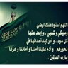 Фото профиля فوزية المطلق