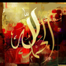 Profilbild von Enas. Alfehaid🇸🇦ايناس الفهيد