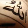 Фото профиля لا إله الا الله