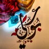 Profilbild von Hamoud Aljahani