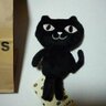 Profilbild von acid cat