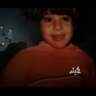 هيثم's profile picture