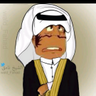 Profilbild von #هاشتاق ابوخالد