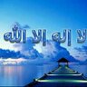 ابوسعود profil fotoğrafı