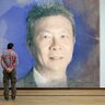 Profilbild von Derrick Huang