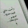 Фото профиля اسماعيلوف