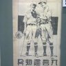 貓武士 profil fotoğrafı