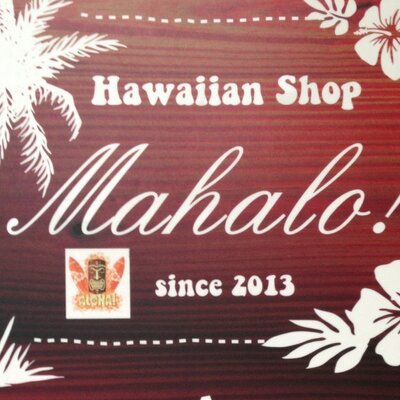 Mahalo's profile picture
