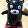 Yaginko's profile picture