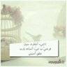 monira saad's profile picture