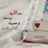 Фото профиля Ahmed Al-Rawahi