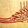 Фото профиля VEDAT ARDA