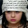ابوسعد 03 的头像
