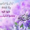🇸🇦أبــ فيـصل ــو🇸🇦 的头像