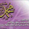 Abdullah 🇴🇲 profil fotoğrafı