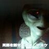 ザゴッド☄️'s profile picture