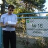 Mateusz Bajek's profile picture