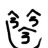 へろへろへろし😎's profile picture