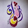 ashwaq aldraie♋️ 的头像