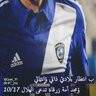 زعيمة ملكية profil fotoğrafı