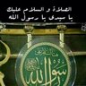 محمد حنيف's profile picture