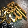 Фото профиля Shaimaa