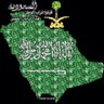 الشوق جابك's profile picture