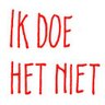Profilbild von Well, you did vote for him.... So no moaning now.