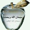 عبدالعزيز المرجان profil fotoğrafı