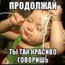 Profilbild von Вещество
