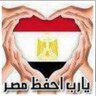 Profilbild von amr talaat