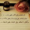Фото профиля فرحان