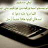 نبيل حسن الحازمي's profile picture