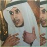 علي محمد القشعمي profil fotoğrafı
