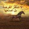 Фото профиля فاتن اللبان