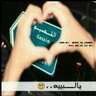 محبة مالا عيناً رأت 的头像