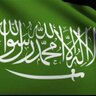 الوطن's profile picture